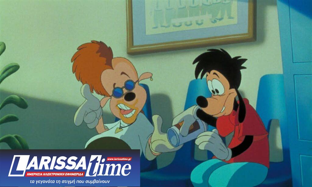 30 Χρόνια «A Goofy Movie»: Η επιτυχία της βασίζεται στις… βιντεοκασέτες