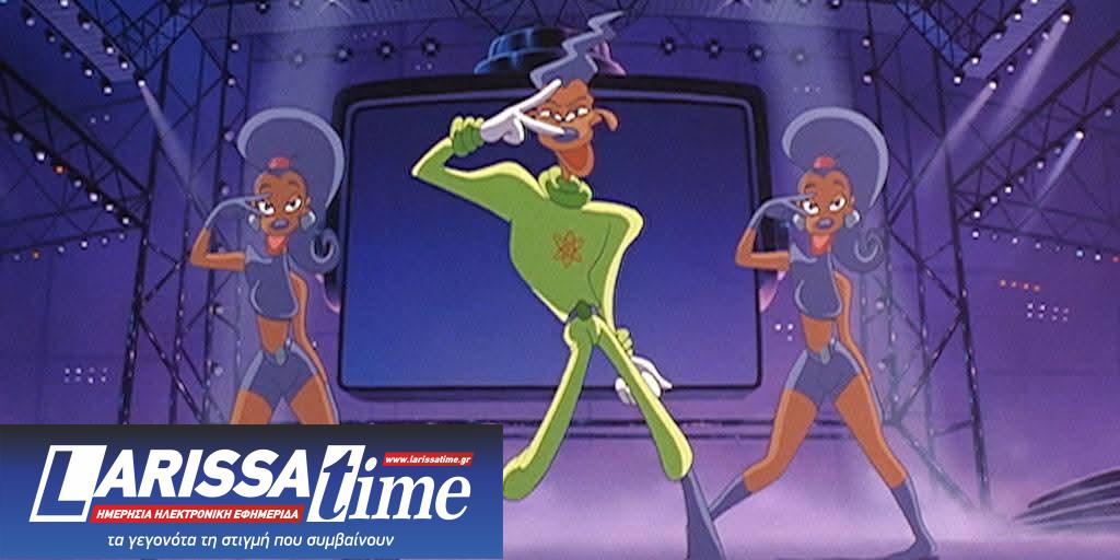 30 Χρόνια «A Goofy Movie»: Η επιτυχία της βασίζεται στις… βιντεοκασέτες