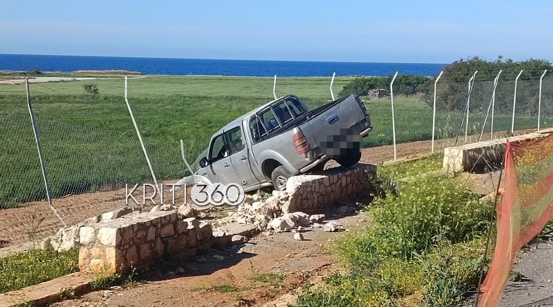 ΚΡΗΤΗ ΤΡΟΧΑΙΟ