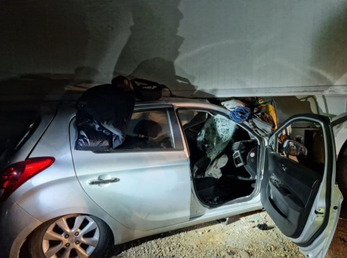 ΤΡΟΧΑΙΟ ΚΟΖΑΝΗ