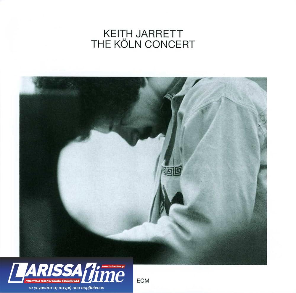 EBU Live Sessions: Παγκόσμια Ημέρα Jazz με τέσσερις μοναδικές συναυλίες αποκλειστικά στο ERTεcho