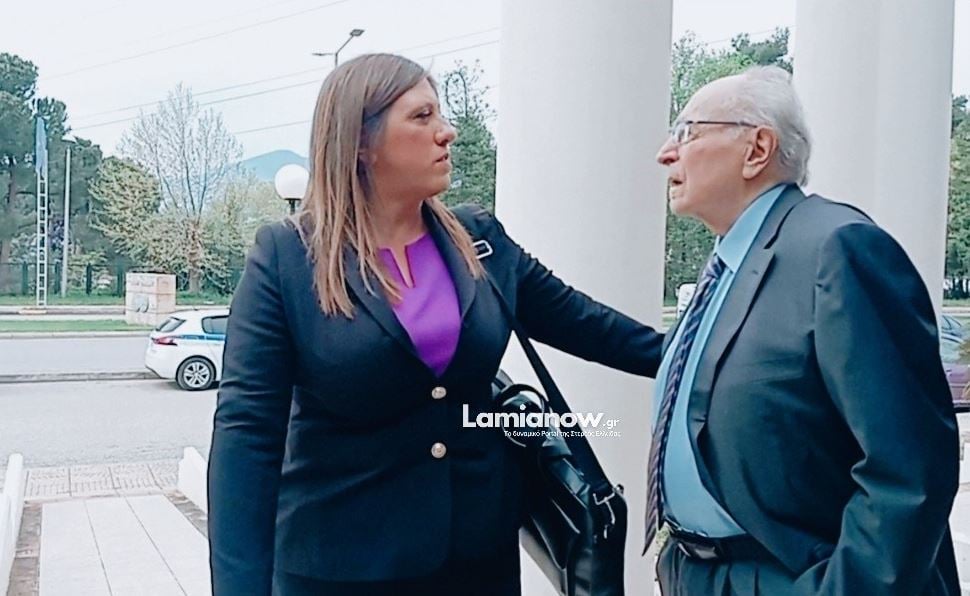 ΖΩΗ ΝΙΚΟΣ ΚΩΝΣΤΑΝΤΟΠΟΥΛΟΣ