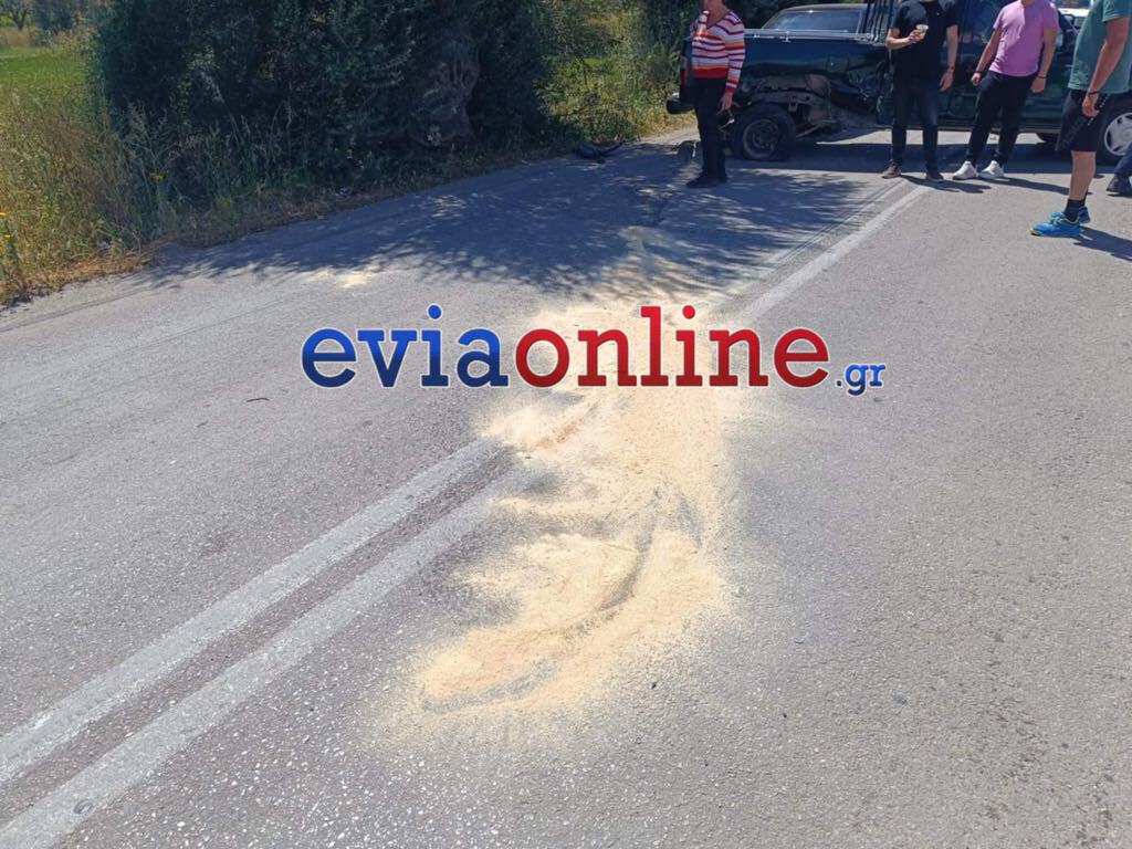 Εύβοια, τροχαίο, καραμπόλα