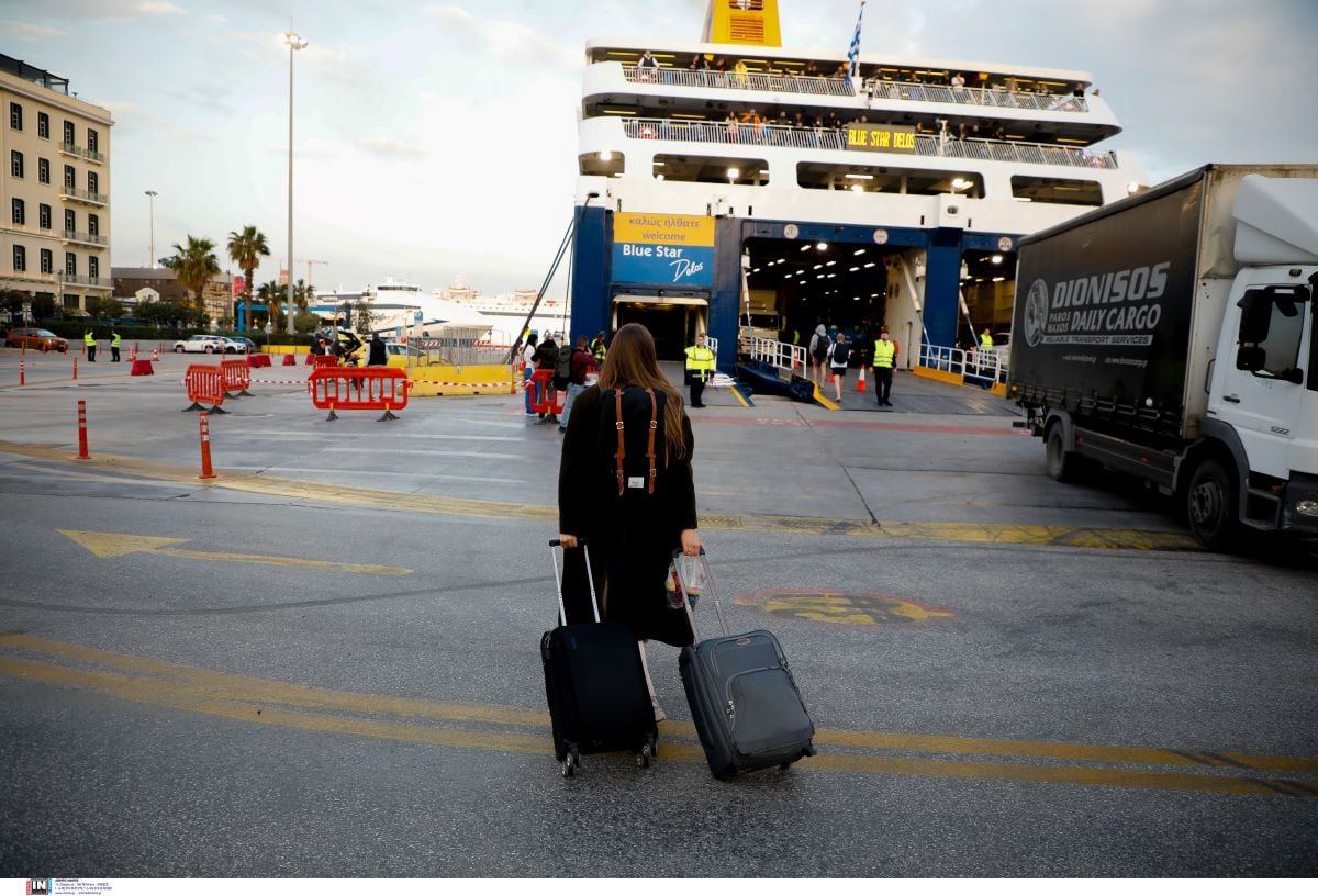 λιμάνι Πειραιάς έξοδος εκδρομέων