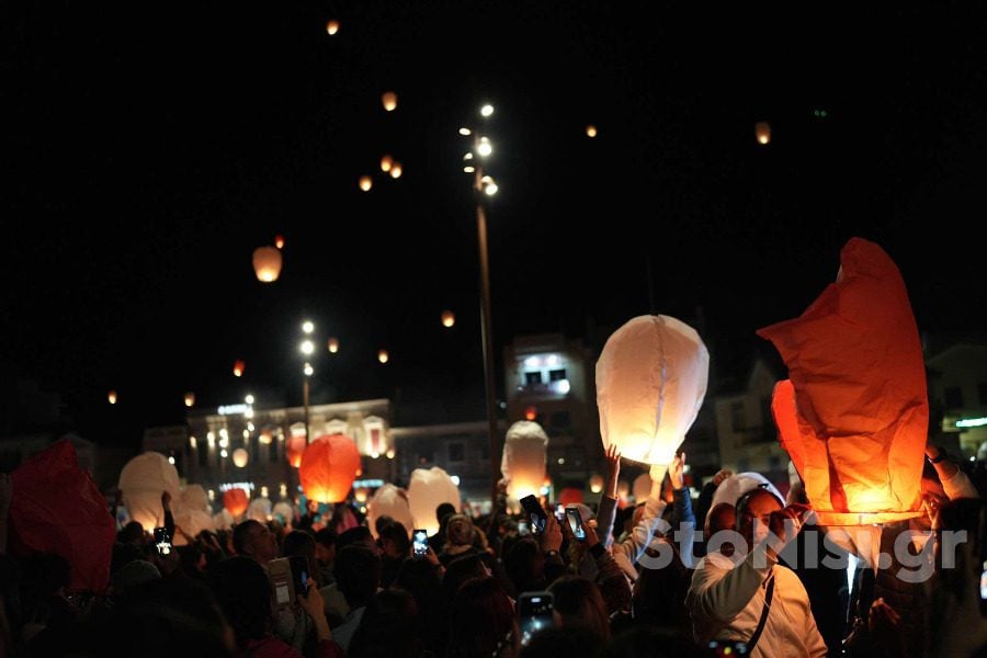 Μυτιλήνη, φαναράκια
