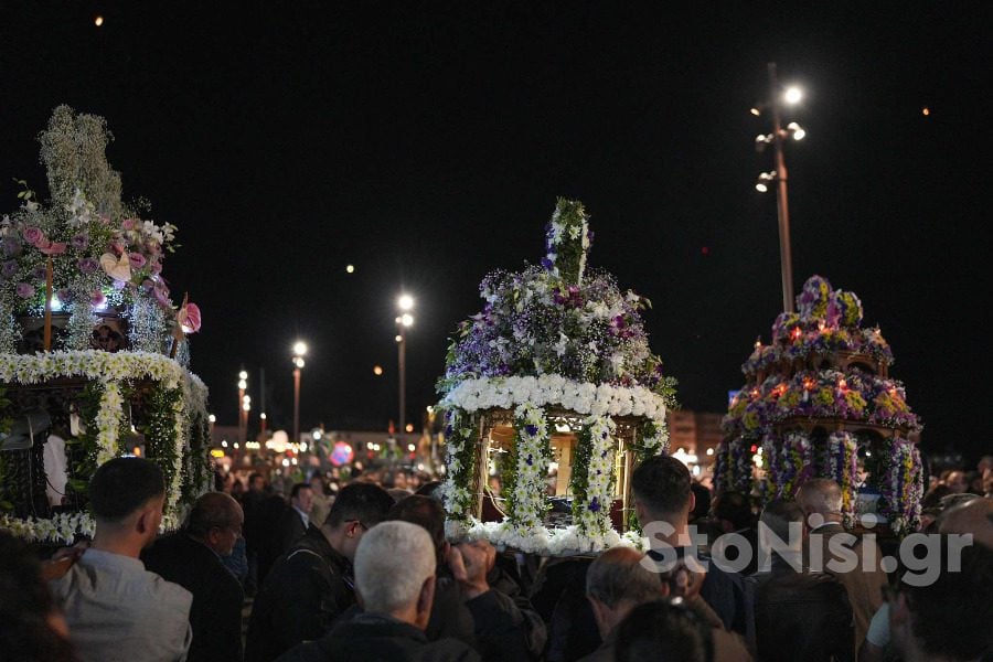 Μυτιλήνη, φαναράκια