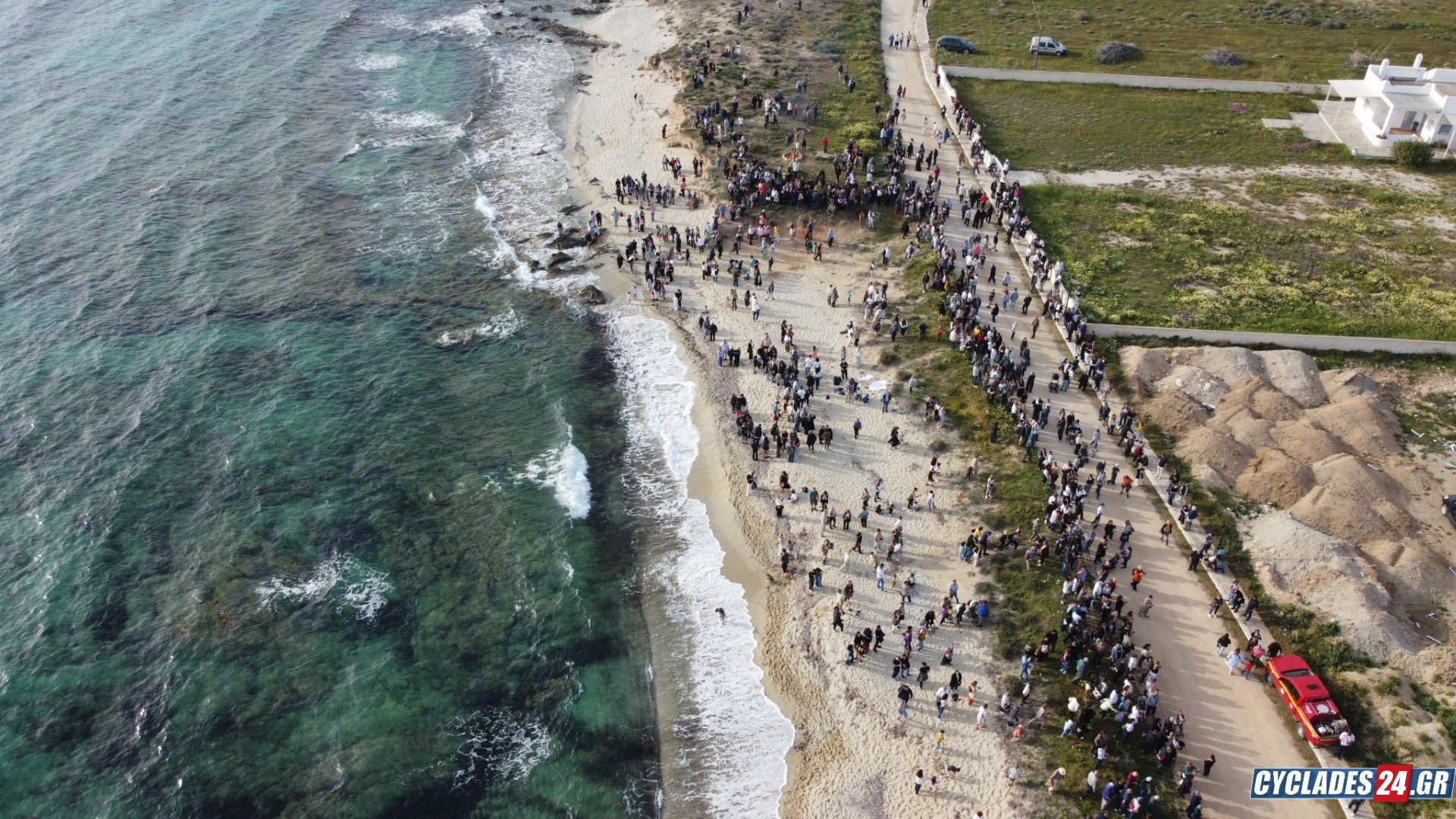 Νάξος Επιτάφιος