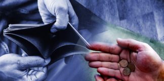 ΕΛΣΤΑΤ: Σε πτώση το πραγματικό διαθέσιμο εισόδημα των νοικοκυριών το τέταρτο τρίμηνο του 2024