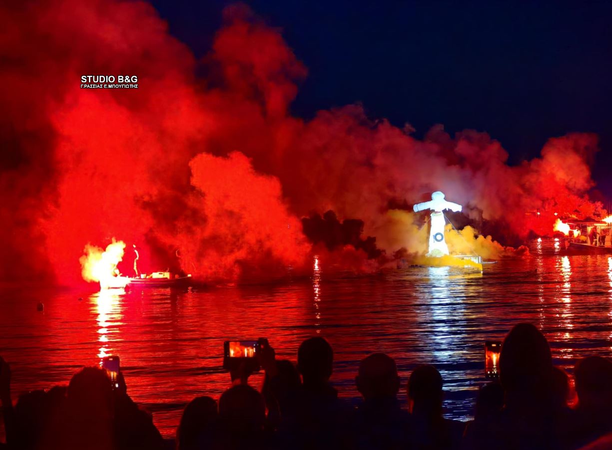 ΤΟΛΟ ΙΟΥΔΑΣ