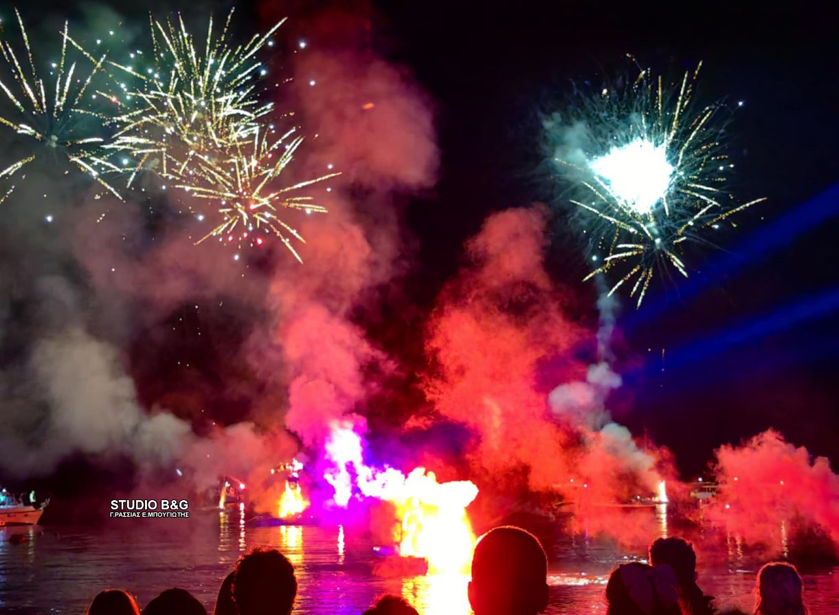 ΤΟΛΟ ΙΟΥΔΑΣ