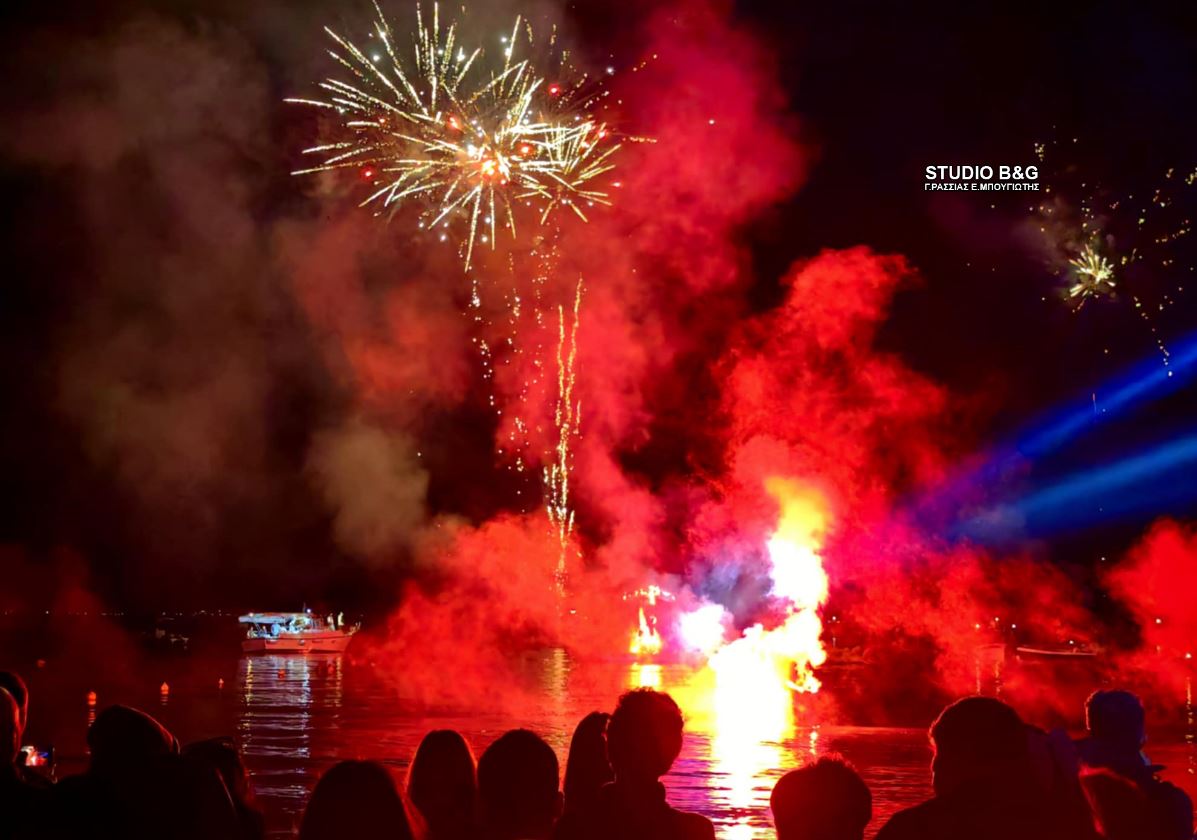 ΤΟΛΟ ΙΟΥΔΑΣ