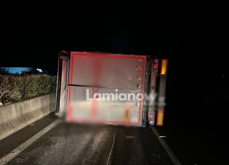 Αθηνών – Λαμίας, τροχαίο, φορτηγό