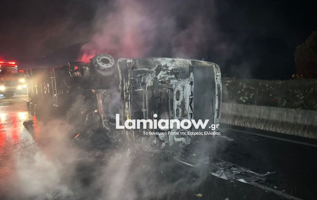 Αθηνών – Λαμίας, τροχαίο, φορτηγό