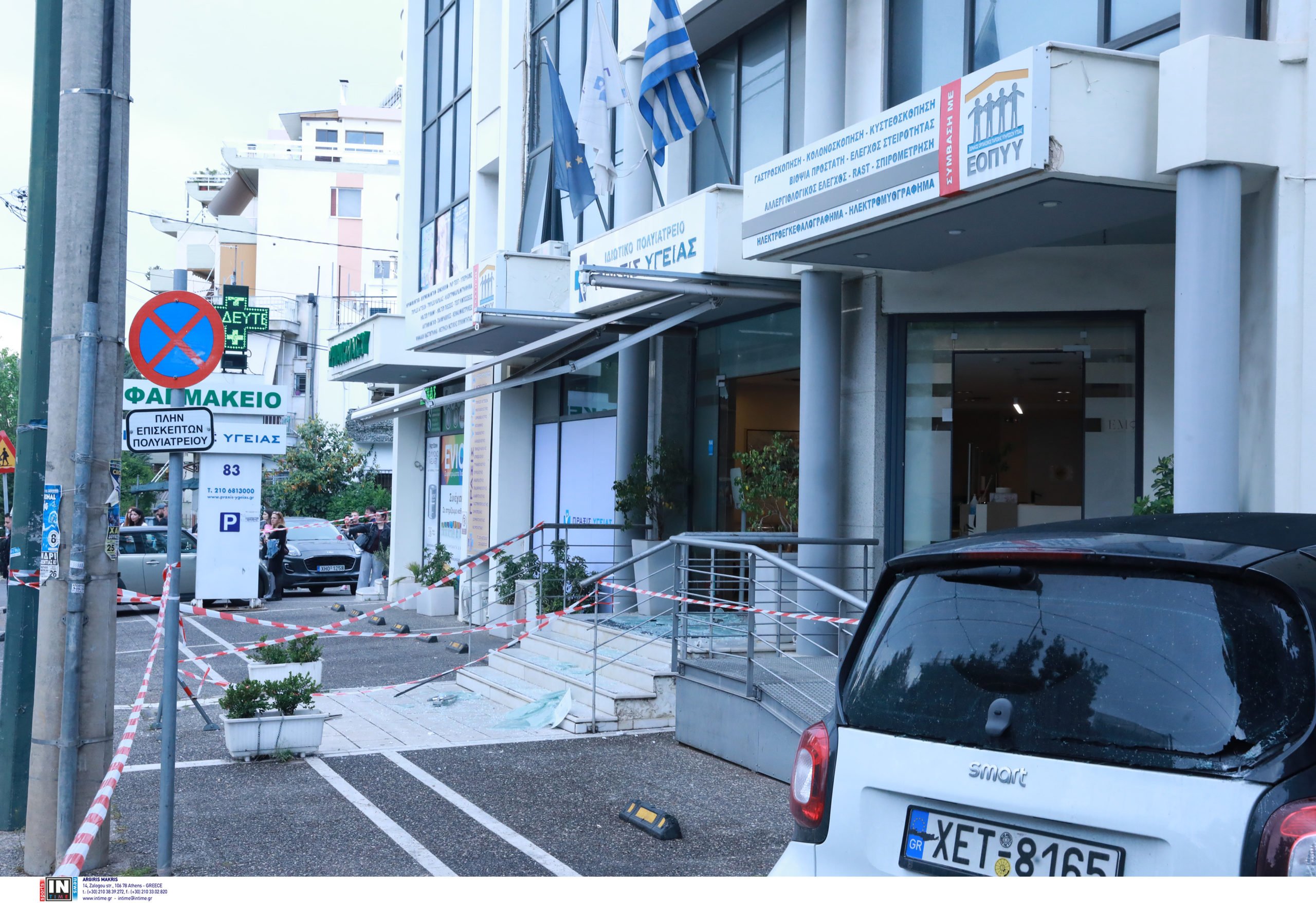 Μαφιόζικη εκτέλεση στο Χαλάνδρι