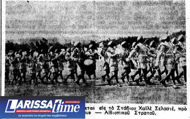 Κυανέρυθρες στιγμές από τα 135 χρόνια ζωής του «ιστορικού» – Εκδήλωση από το ΚΚΕ για τον Πανιώνιο