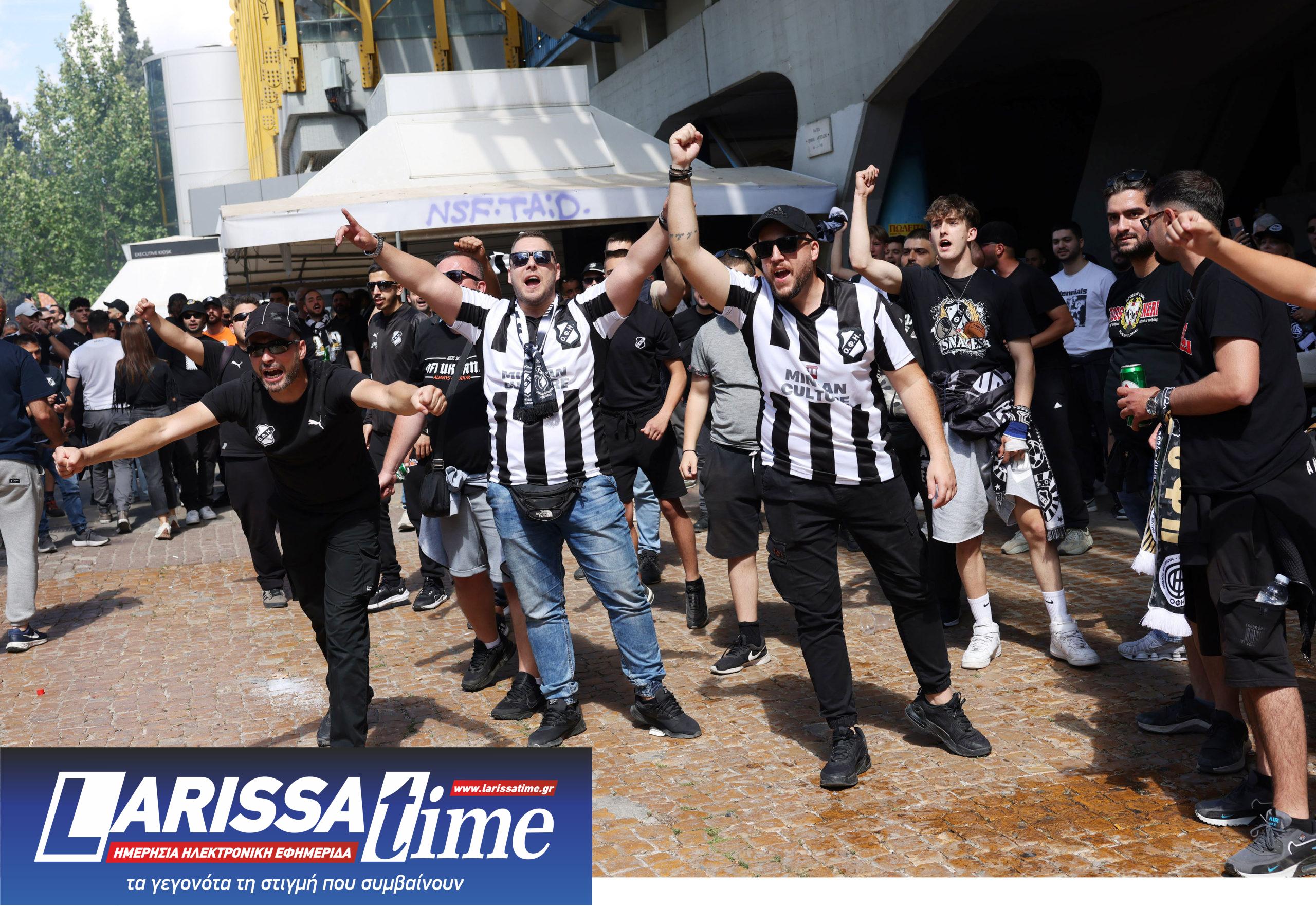 ΟΦΗ,Ολυμπιακός, φίλαθλοι, Μαρούσι