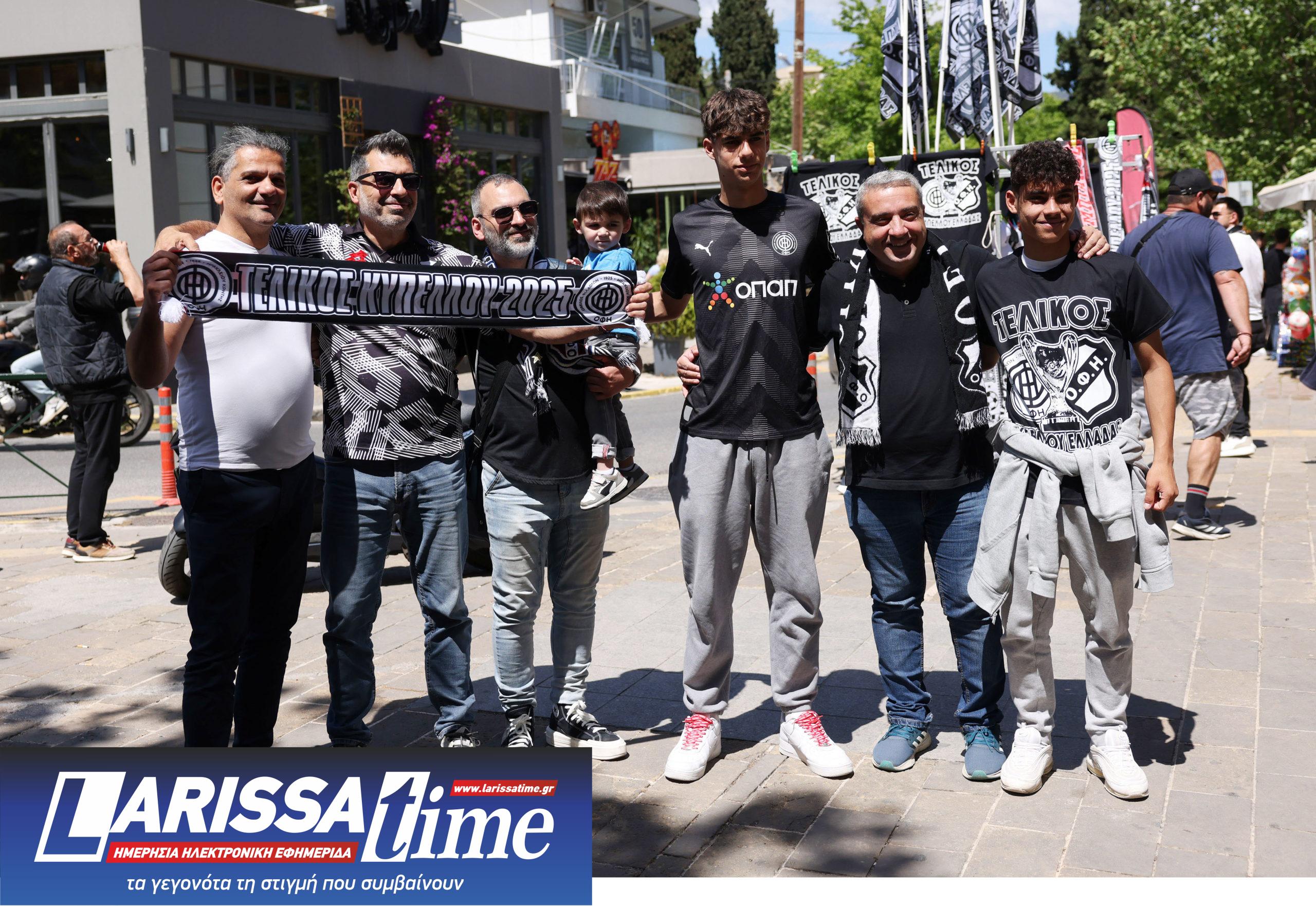 ΟΦΗ,Ολυμπιακός, φίλαθλοι, Μαρούσι