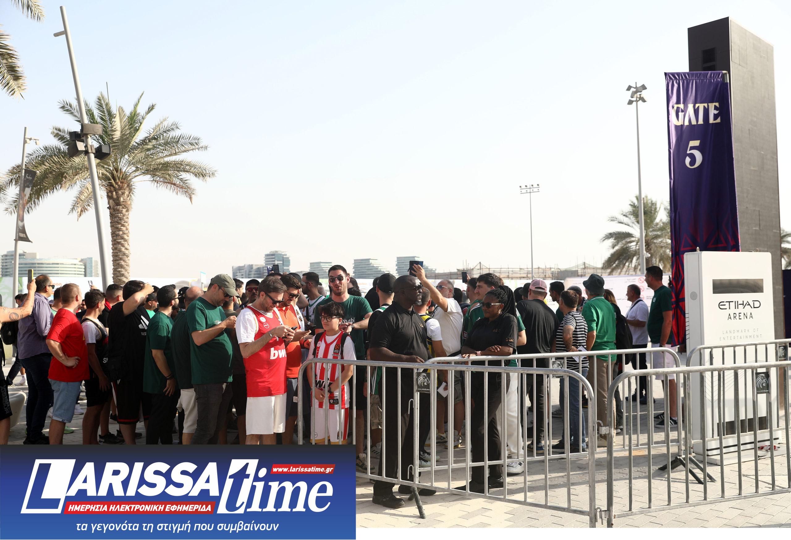 Ολυμπιακός, Παναθηναϊκός, Φίλαθλοι, Euroleague, Final 4, Άμπου Ντάμπι