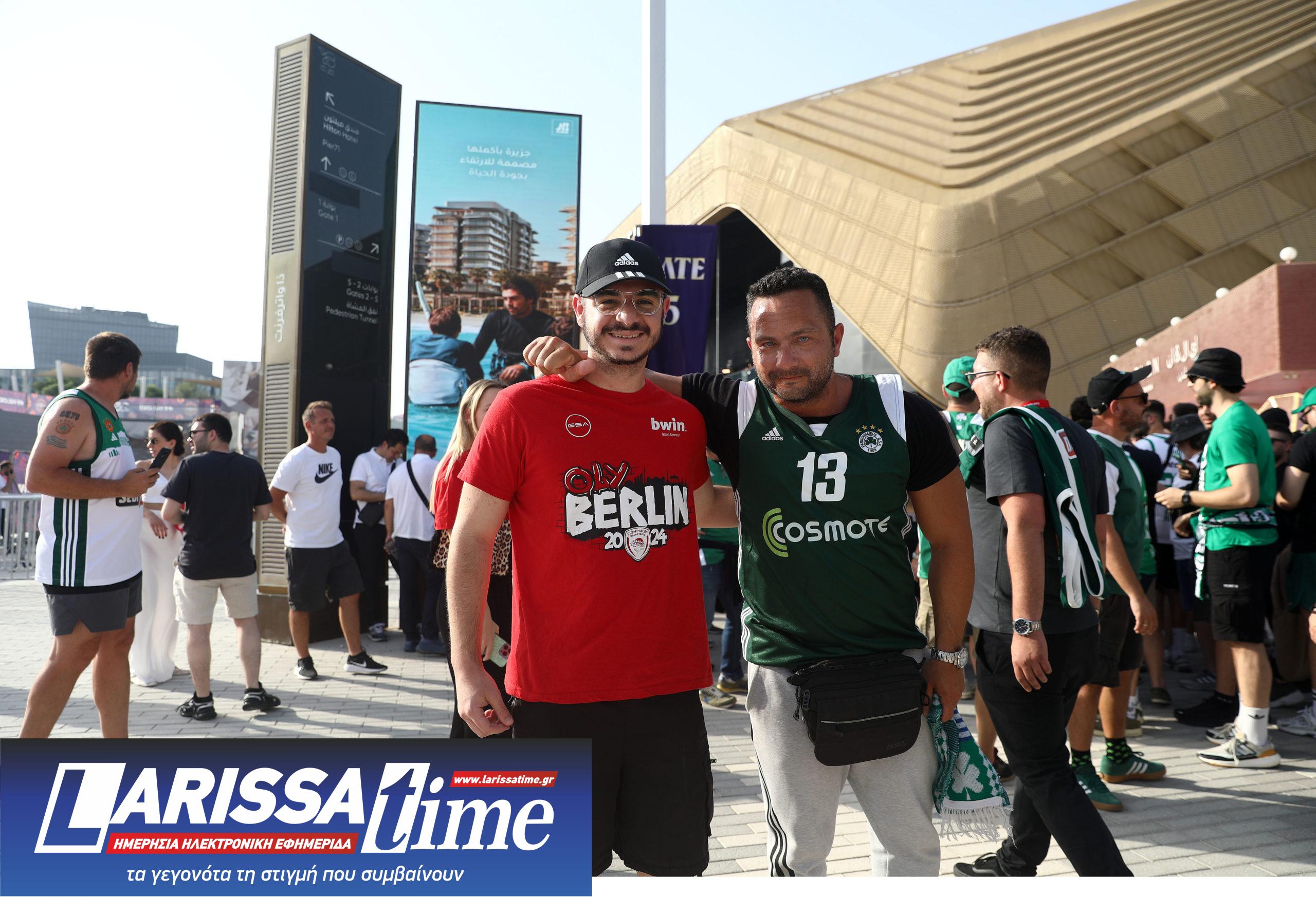 Ολυμπιακός, Παναθηναϊκός, Φίλαθλοι, Euroleague, Final 4, Άμπου Ντάμπι