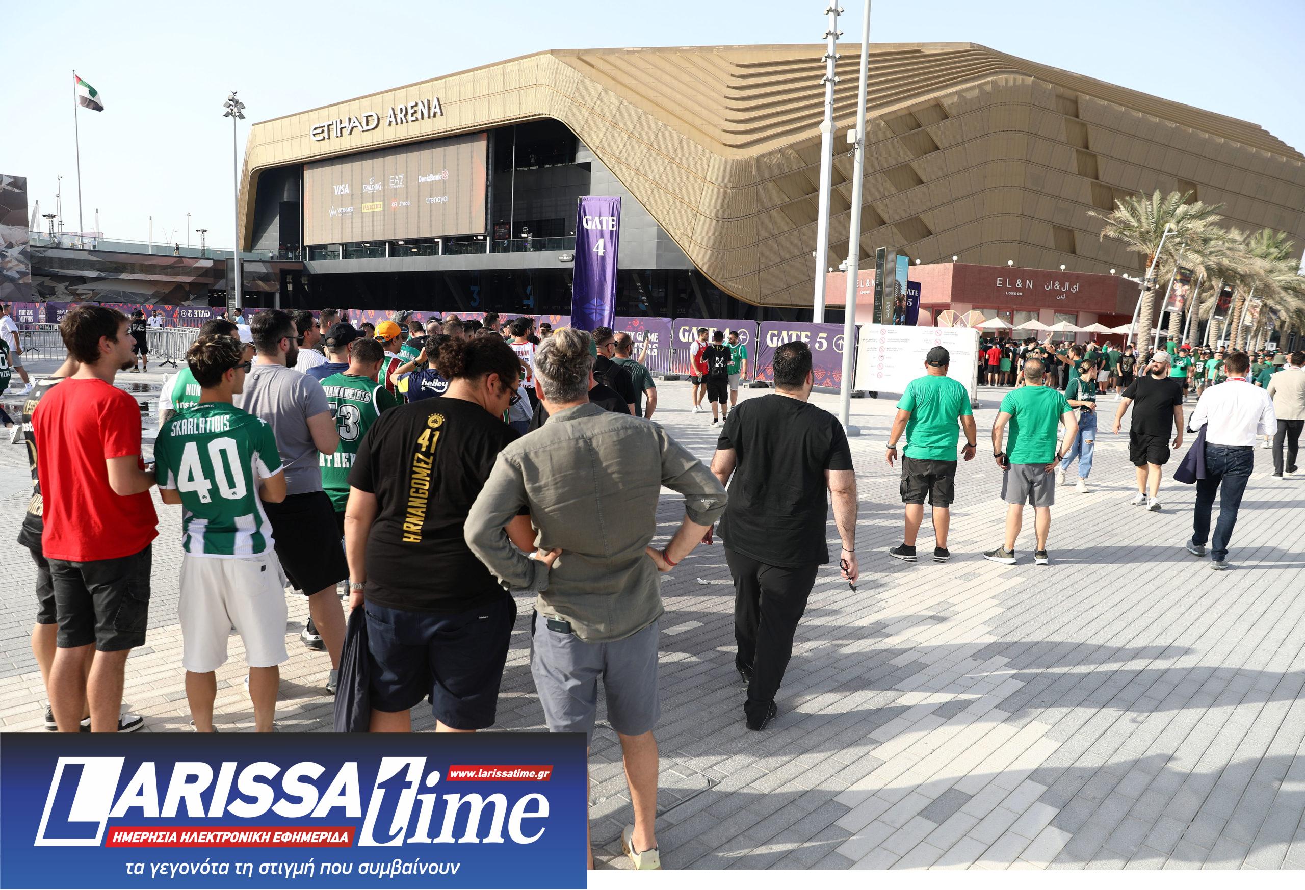 Ολυμπιακός, Παναθηναϊκός, Φίλαθλοι, Euroleague, Final 4, Άμπου Ντάμπι
