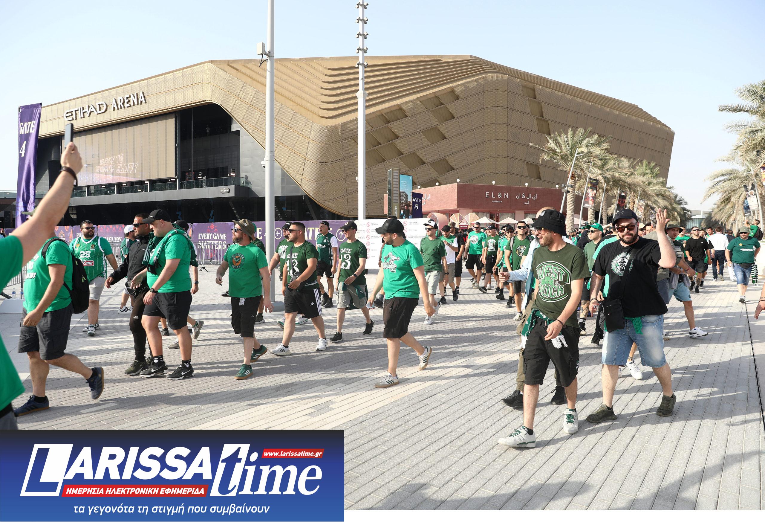 Ολυμπιακός, Παναθηναϊκός, Φίλαθλοι, Euroleague, Final 4, Άμπου Ντάμπι