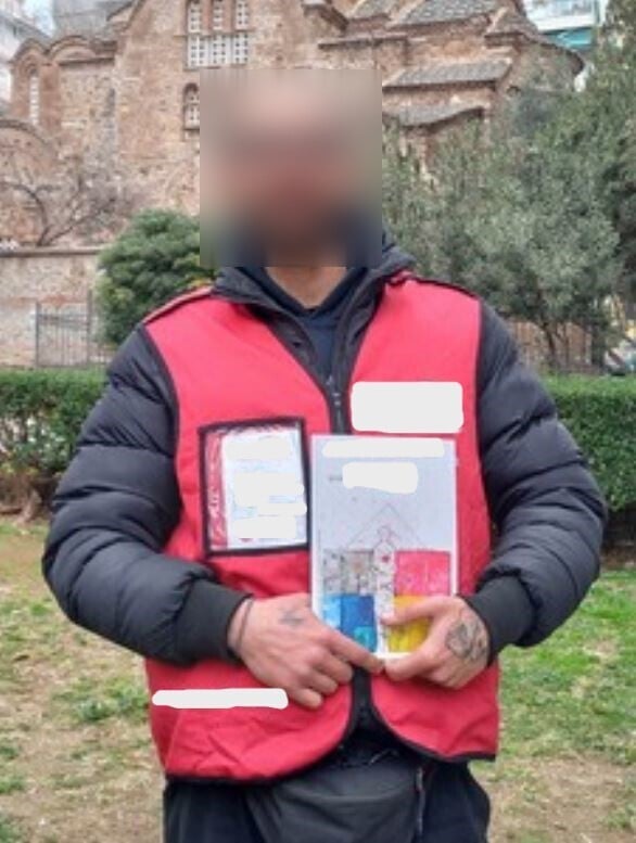 Βόμβα, Θεσσαλονίκη, 36χρονος