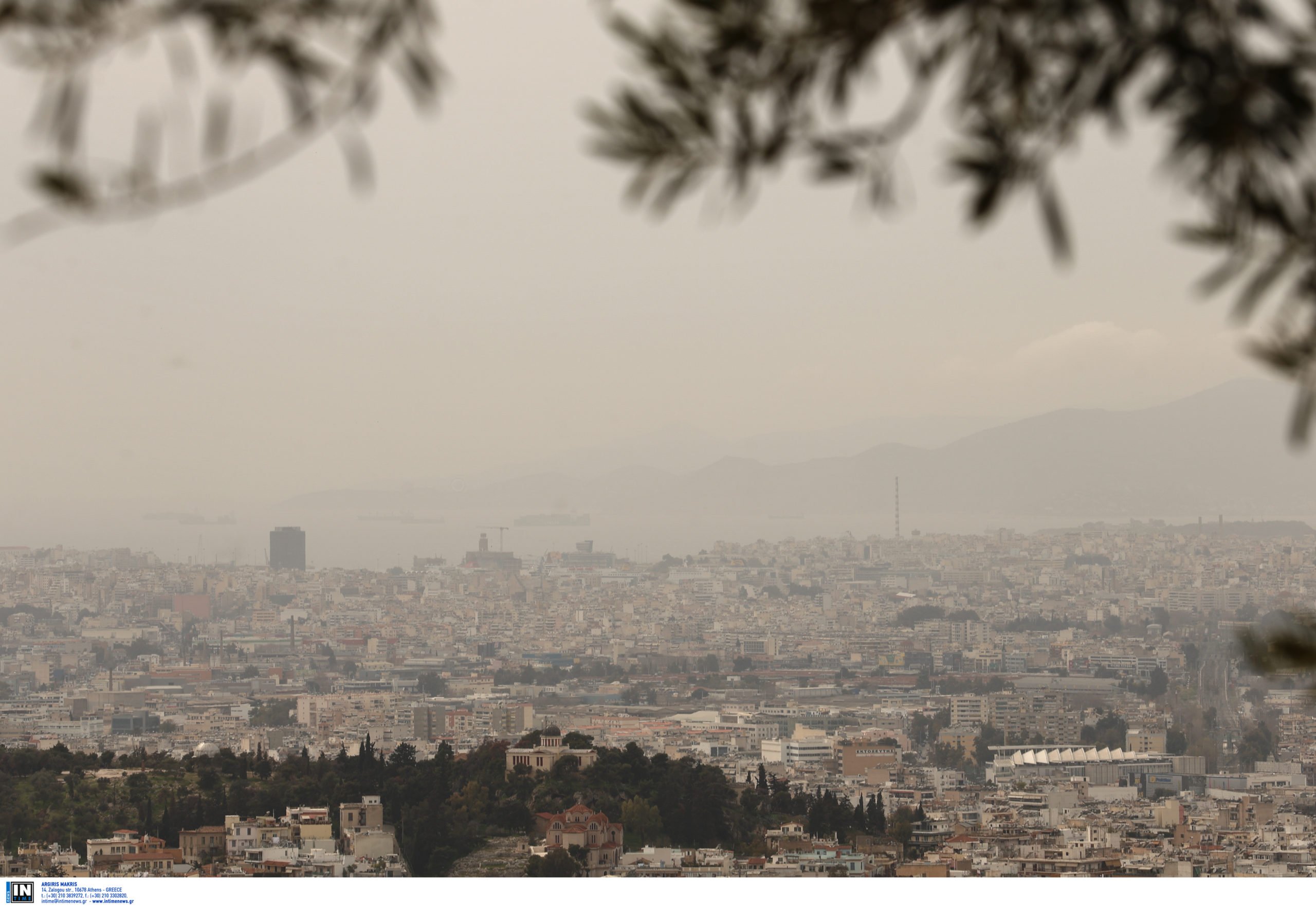 Καιρός αφρικανική σκόνη