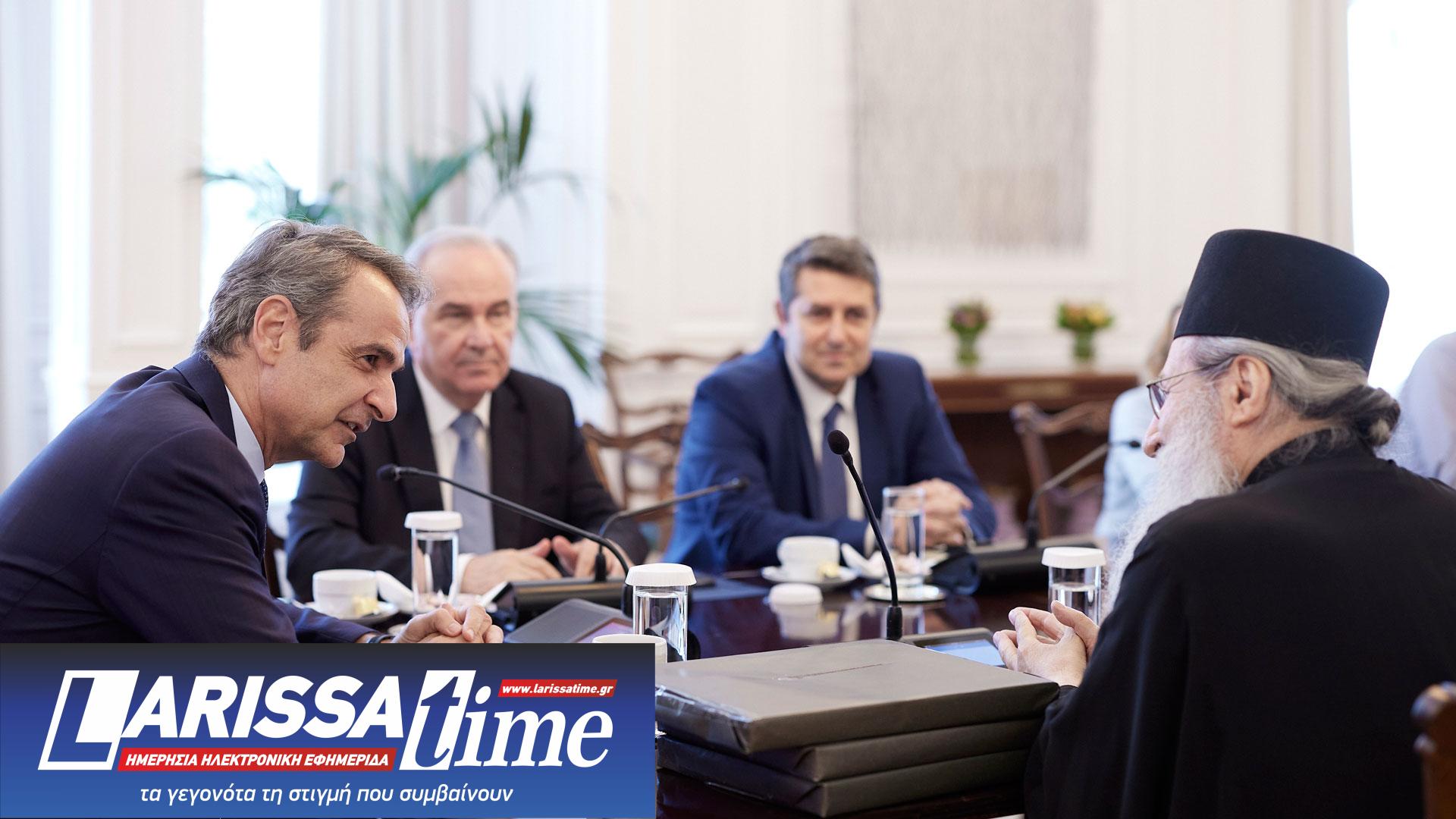 Συνάντηση Μητσοτάκη με επιτροπή του Αγίου Ορους-1