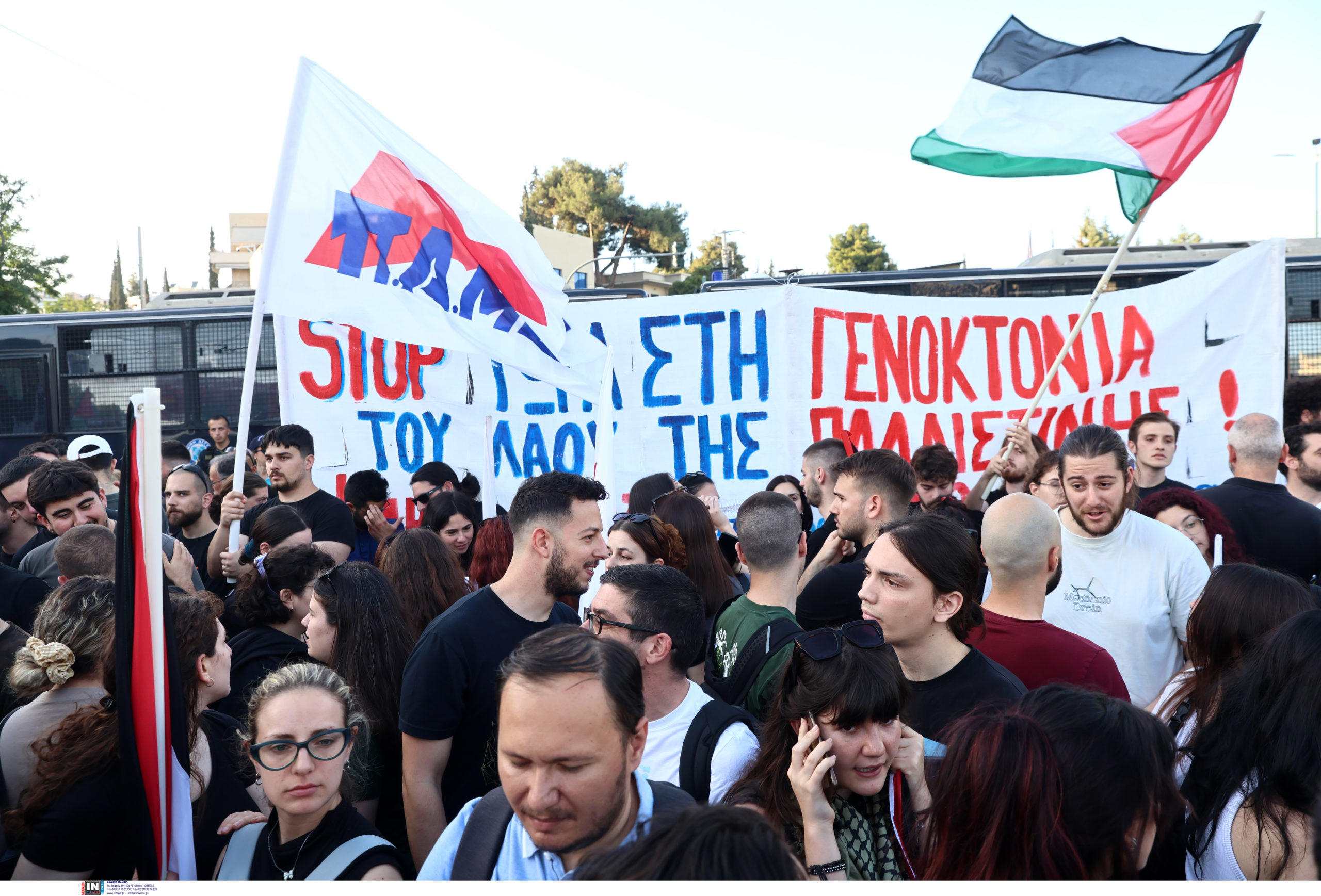 συγκέντρωση έξω από την πρεσβεία του Ισραήλ, Παλαιστίνη