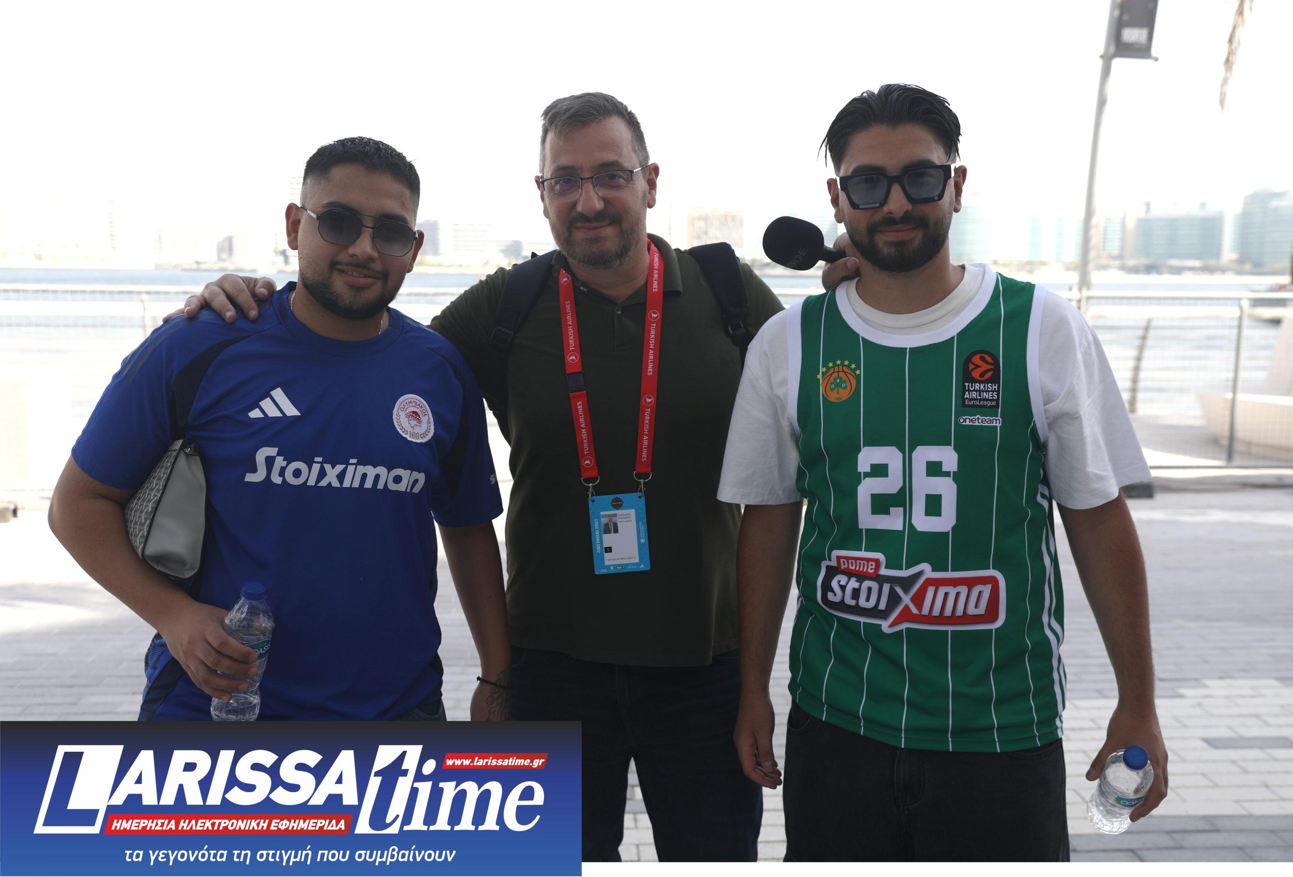 Ολυμπιακός, Παναθηναϊκός, Φίλαθλοι, Euroleague, Final 4, Άμπου Ντάμπι