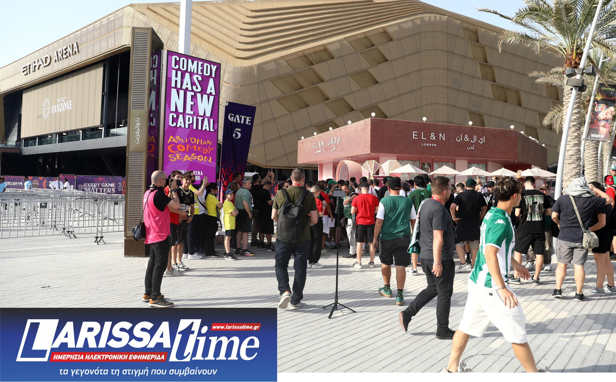 Ολυμπιακός, Παναθηναϊκός, Φίλαθλοι, Euroleague, Final 4, Άμπου Ντάμπι
