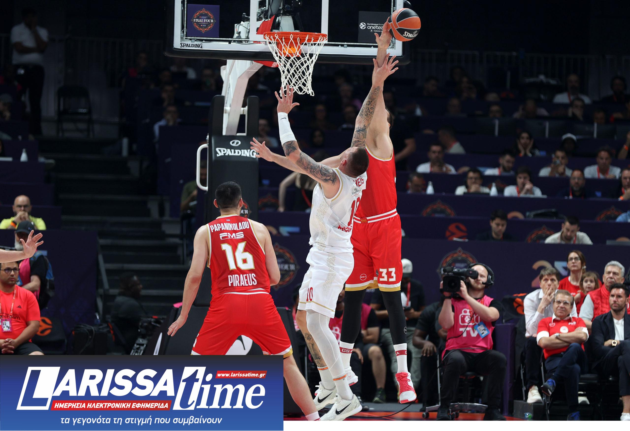 Ολυμπιακός - Μονακό