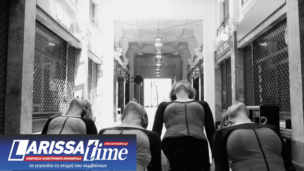 Έρχεται το 4ο dare Dance Festival στον κινηματογράφο Δαναό