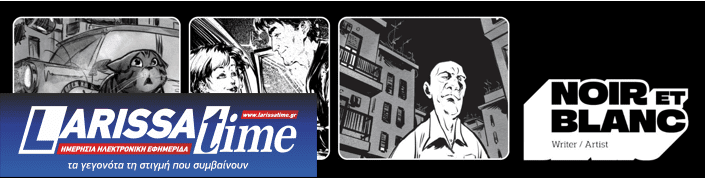 Comicdom CON Athens 2025: To μεγάλο διεθνές φεστιβάλ comics της Αθήνας από 16 έως 18/5 στην Τεχνόπολη