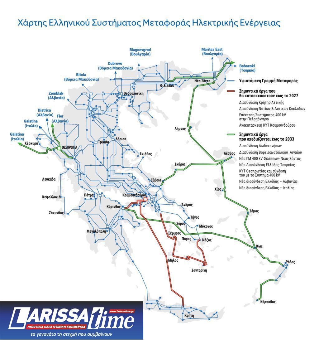 Αυτός είναι ο σχεδιασμός για τα μεγάλα δίκτυα της χώρας (χάρτες)-3