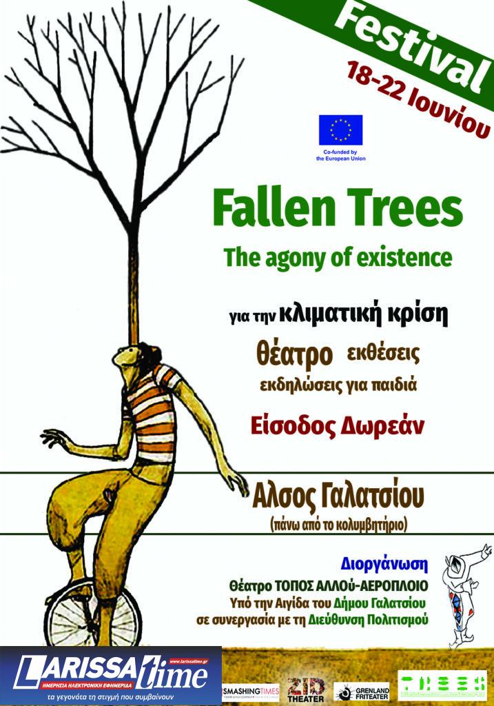 “Fallen Trees”: Ένα θεατρικό φεστιβάλ για το περιβάλλον με δωρεάν είσοδο στο Άλσος Γαλατσίου