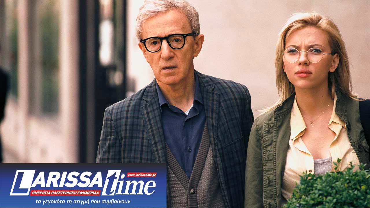 Αφιέρωμα στον Γούντι Άλεν από το ERTFLIX: Από τις 23 Μαΐου έως και τις 3 Ιουνίου οκτώ ταινίες στην ψηφιακή πλατφόρμα της ΕΡΤ