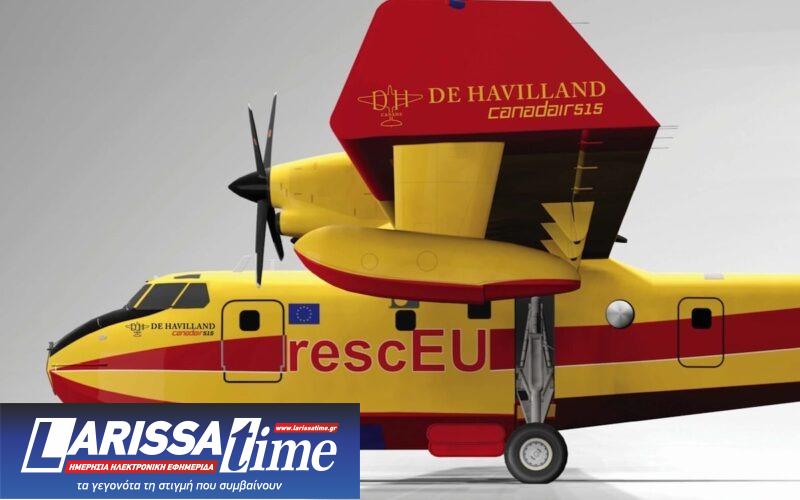 Αναβαθμίζονται τα Canadair CL415 – 14 σύγχρονα πυροσβεστικά αεροσκάφη από το 2028-2