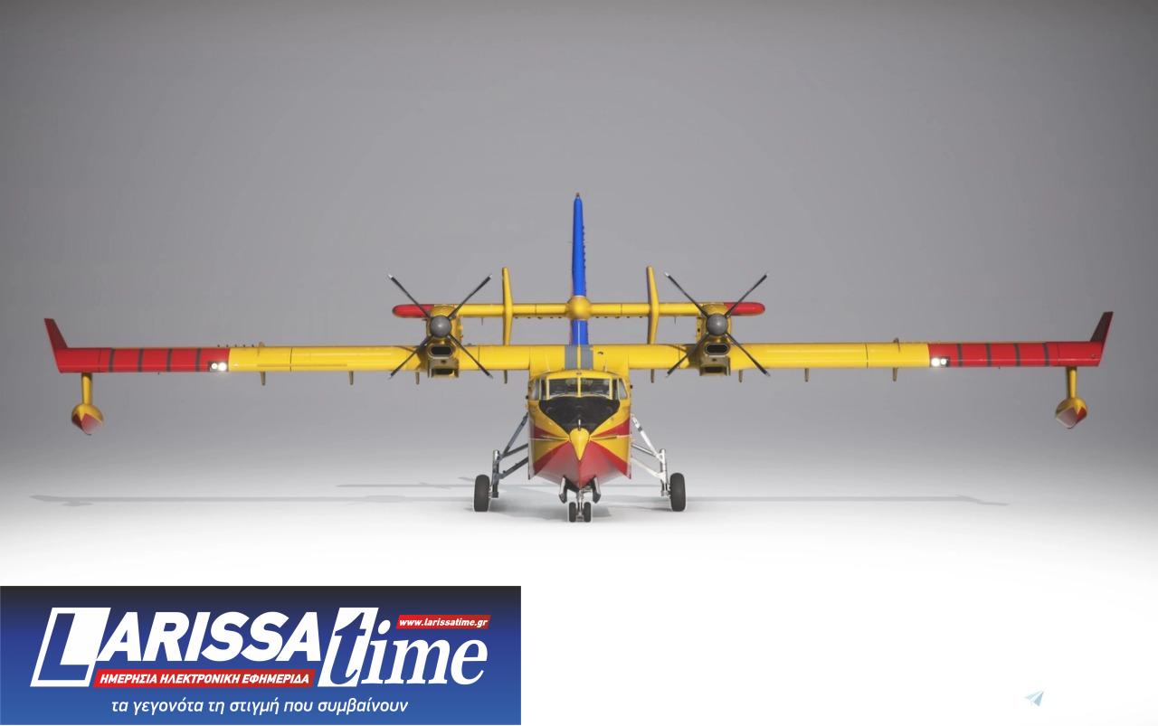 Αναβαθμίζονται τα Canadair CL415 – 14 σύγχρονα πυροσβεστικά αεροσκάφη από το 2028-1