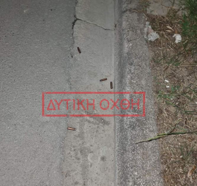 Άνω Λιόσια, πυροβολισμοί