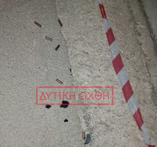 Άνω Λιόσια, πυροβολισμοί