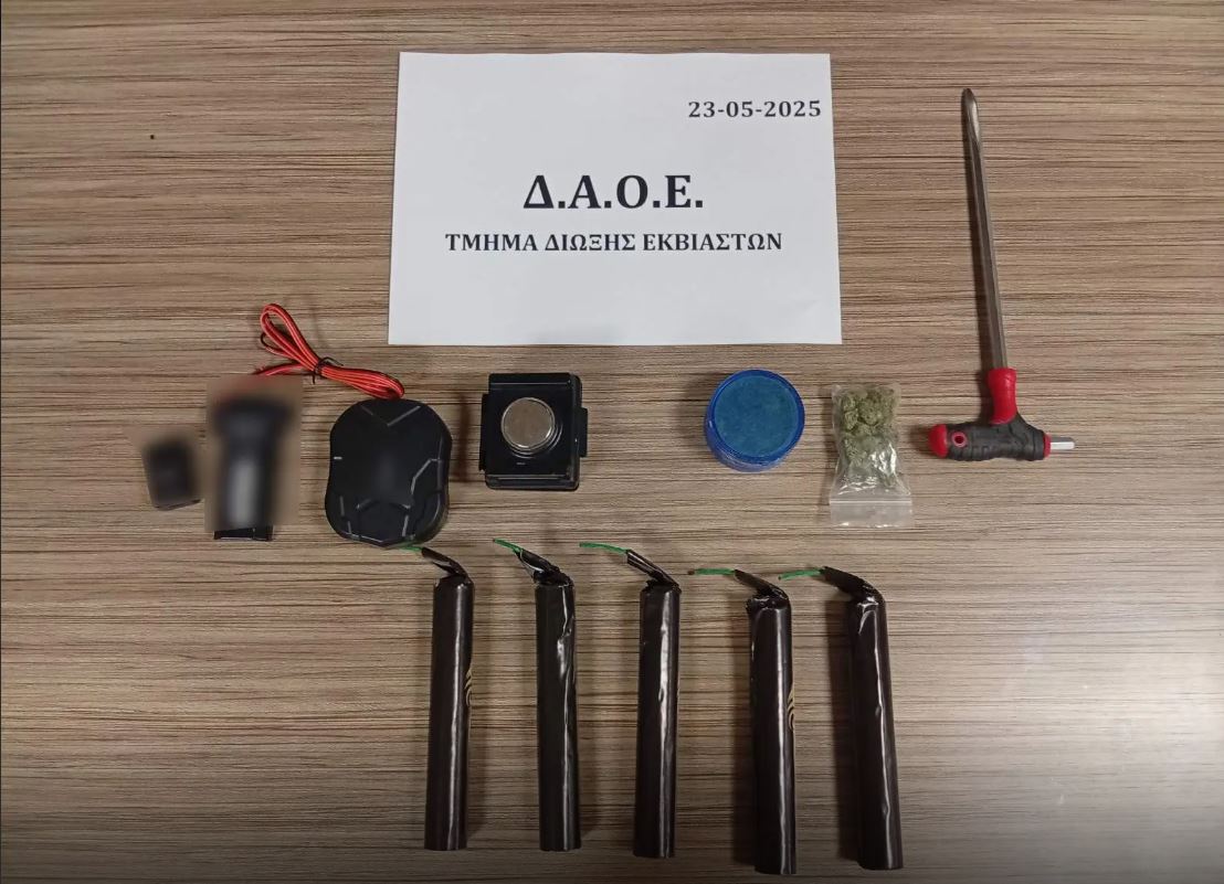 Ο τράπερ Ivan Greko ανάμεσα στους δράστες απαγωγή