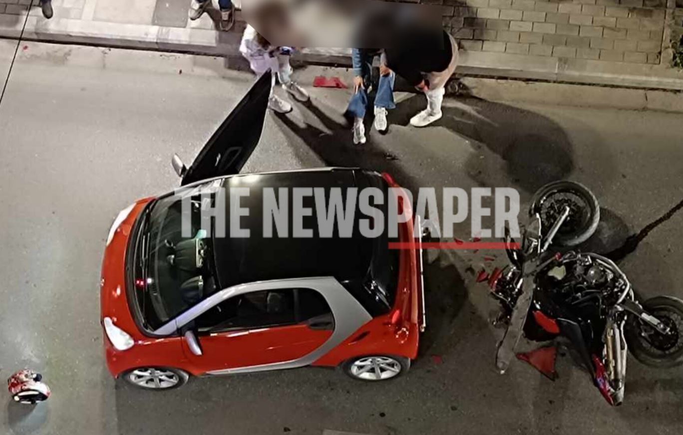 ΒΟΛΟΣ ΤΡΟΧΑΙΟ