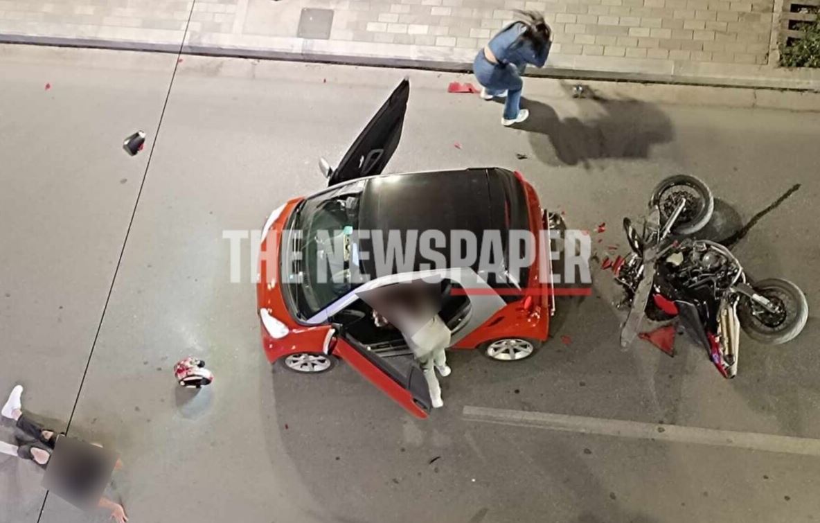 ΒΟΛΟΣ ΤΡΟΧΑΙΟ