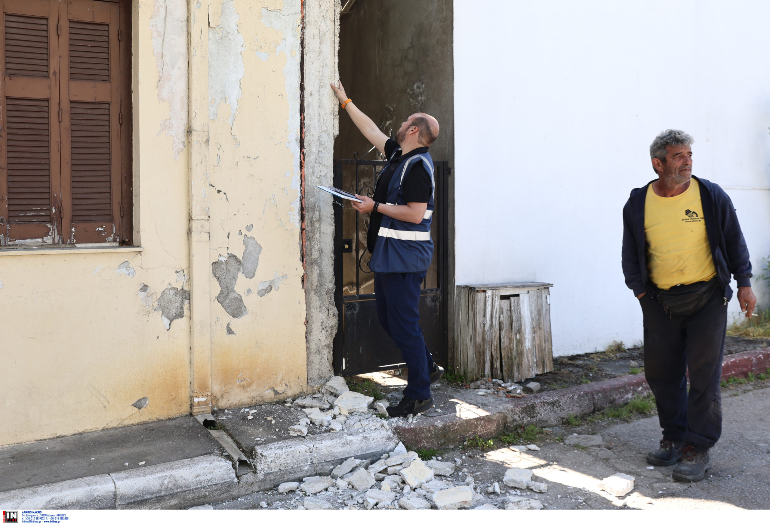 Σεισμός Εύβοια