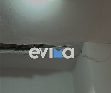 Σεισμός Εύβοια