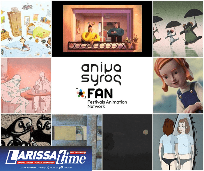Comicdom CON Athens 2025: To μεγάλο διεθνές φεστιβάλ comics της Αθήνας από 16 έως 18/5 στην Τεχνόπολη