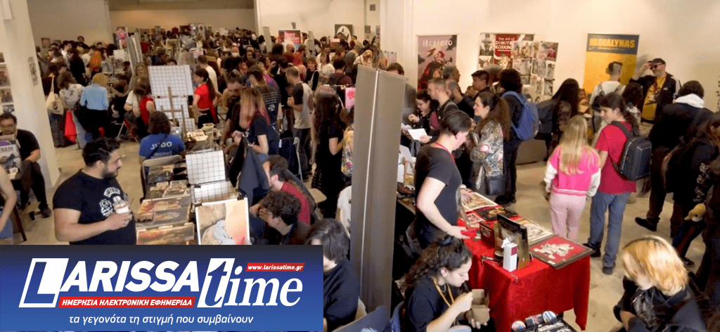 Comicdom CON Athens 2025: To μεγάλο διεθνές φεστιβάλ comics της Αθήνας από 16 έως 18/5 στην Τεχνόπολη