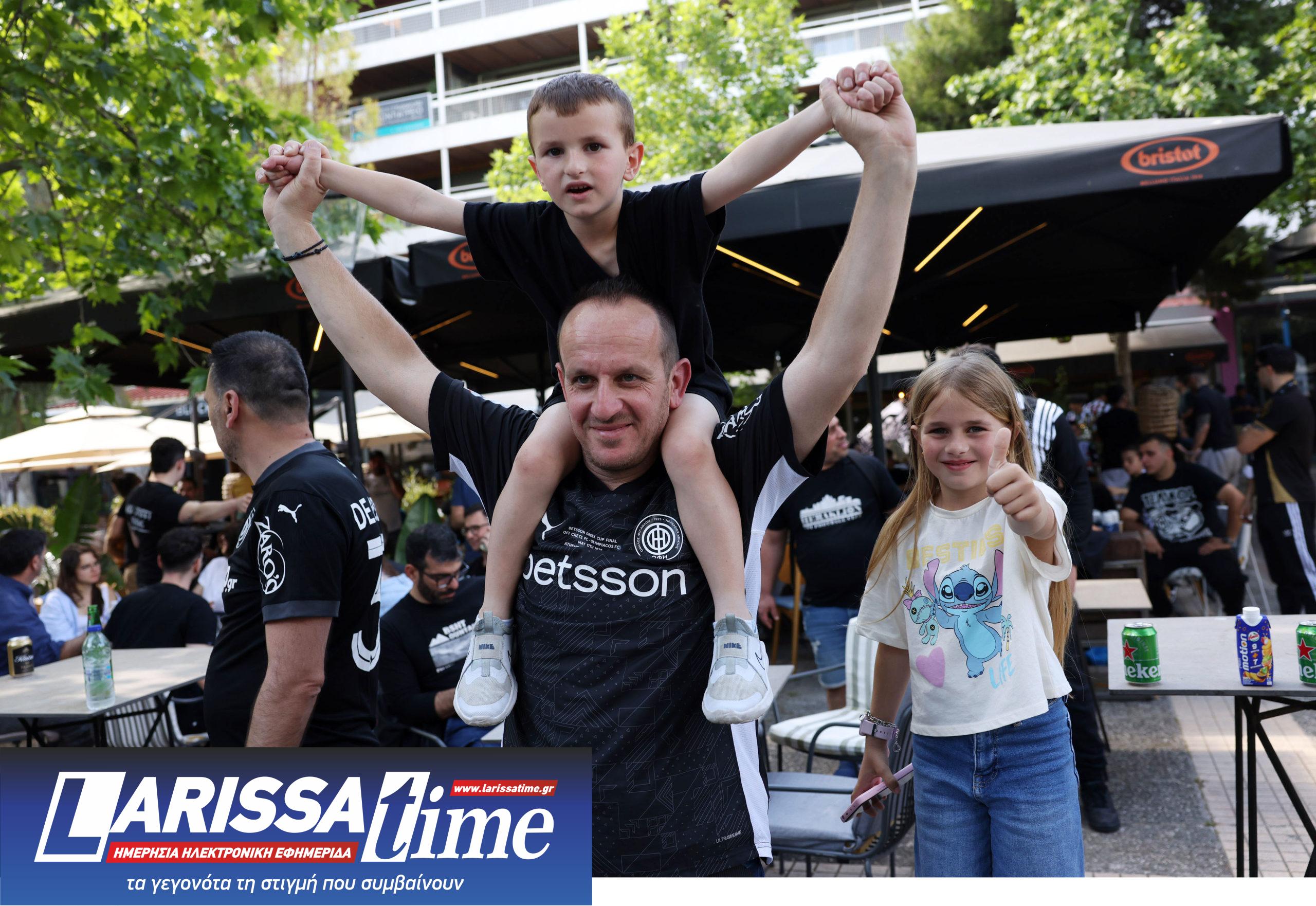 ΟΦΗ,Ολυμπιακός, φίλαθλοι, Μαρούσι