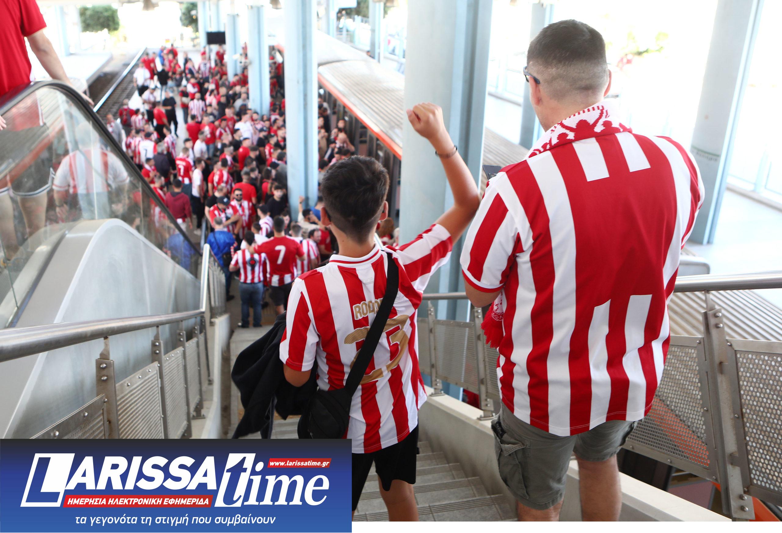 ΟΦΗ Ολυμπιακός, τελικός Κυπέλλου Ελλάδας, φίλαθλοι